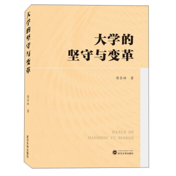 ��W�Ĉ����c׃��