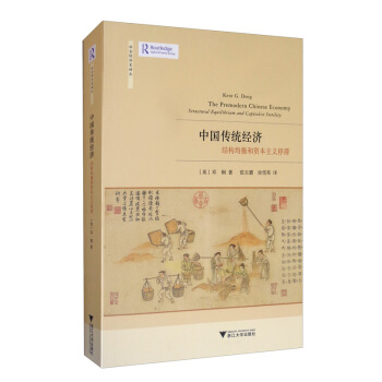 �Ї����y(t��ng)��(j��ng)�����Y(ji��)��(g��u)������Y�����xͣ��