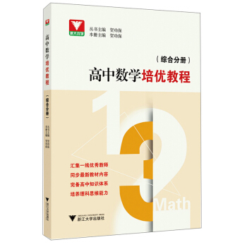 ���Д�(sh��)�W(xu��)����(y��u)�̳̣��C�Ϸփ�(c��)��