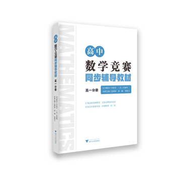 ���Д�(sh��)�W(xu��)��(j��ng)ِͬ���o��(d��o)�̲ģ���1�փ�(c��)��