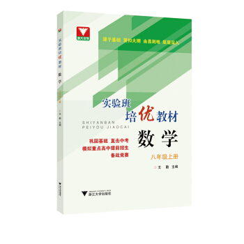 ��(sh��)�(y��n)������(y��u)�̲� ��(sh��)�W(xu��) ���꼉�σ�