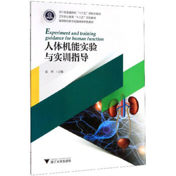 ���w�C(j��)�܌�(sh��)�(y��n)�c��(sh��)Ӗ(x��n)ָ��(d��o)