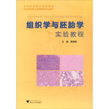 �M���W(xu��)�c��̥�W(xu��)��(sh��)�(y��n)�̳�