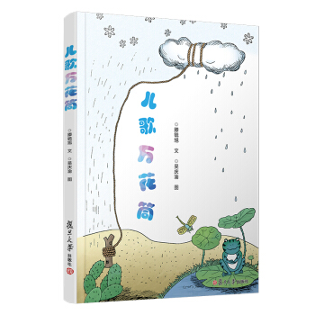 �����f��Ͳ