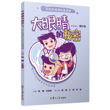 ���۾�������/�ƿƺͰ��ۿ�������