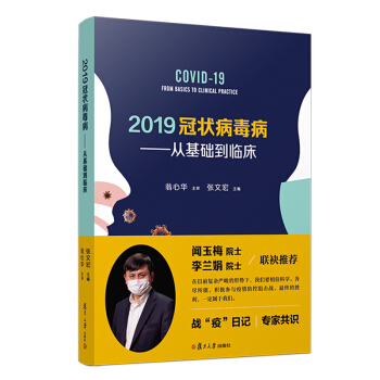 2019�ڠ����:�Ļ��A���R��