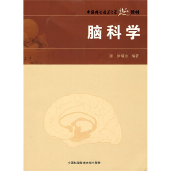 �Ї�(gu��)�ƌW(xu��)���g(sh��)��W(xu��)��Ʒ�̲ģ��X�ƌW(xu��)