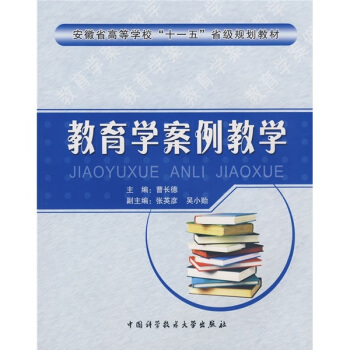 �����W�����̌W