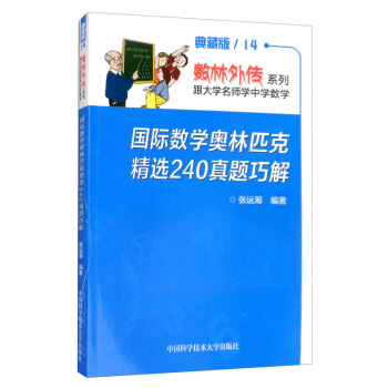 ���H��(sh��)�W�W��ƥ�˾��x240���}�ɽ⣨��ذ棩