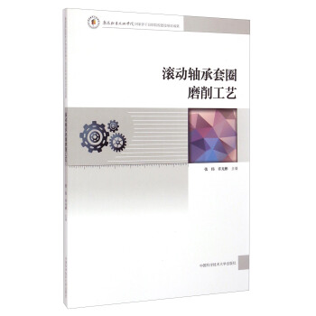 �L���S����Ȧĥ����ˇ