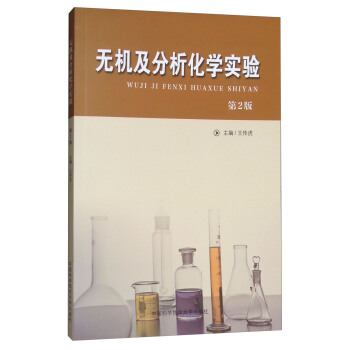 �o�C(j��)���������W(xu��)��(sh��)�(y��n)����2�棩