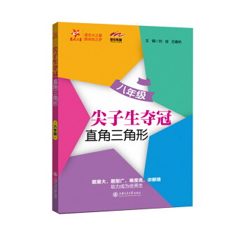 �������Z�ڡ���ֱ�������Σ����꼉��������֮�ǣ�