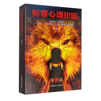 ��������ƴ�D2