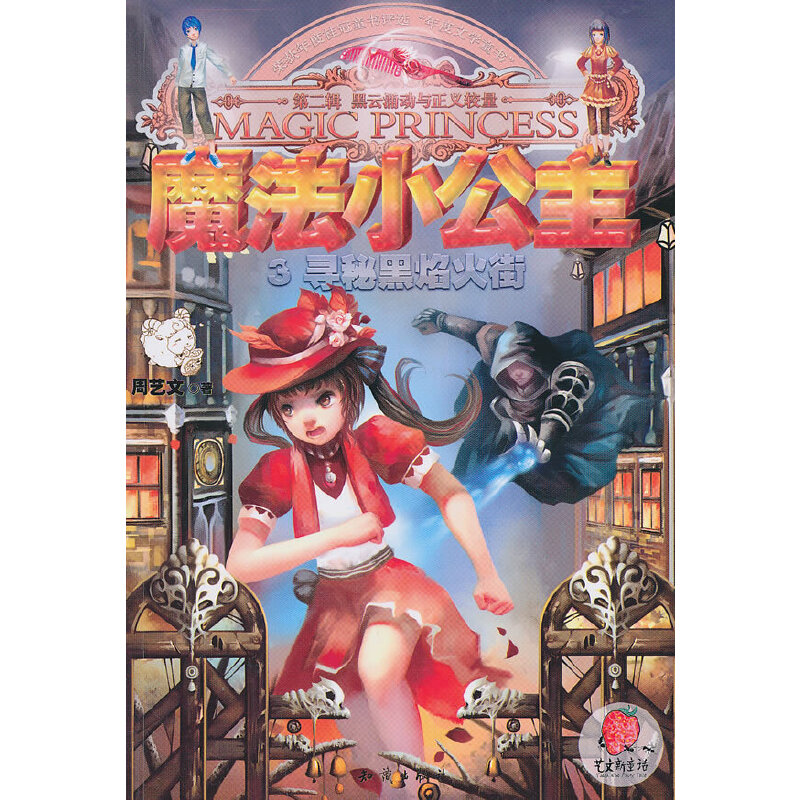 ħ��С�������ڶ�݋��--���غ�����