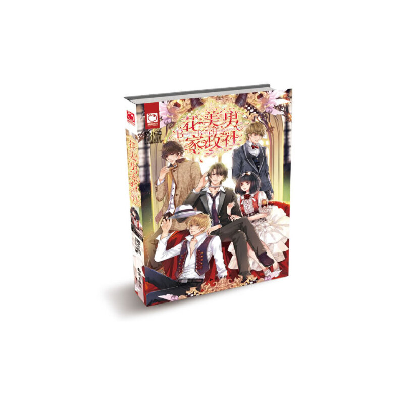 �����м�����