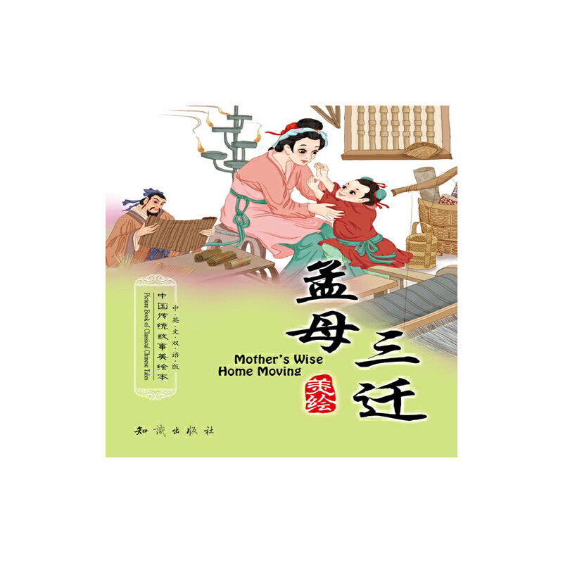 �Ї����y�������L��--��ĸ���w