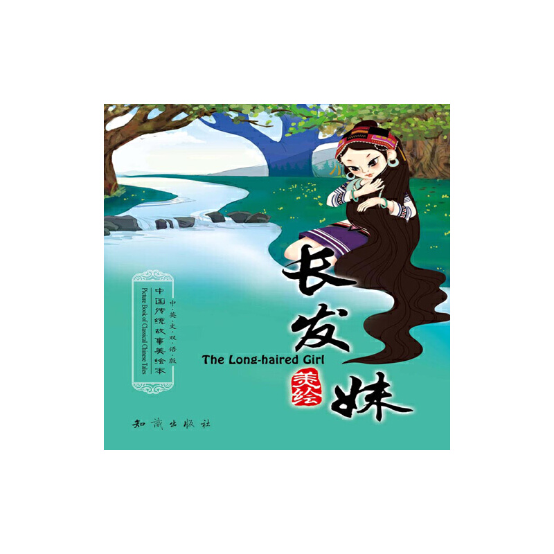 �Ї����y(t��ng)�������L��--�L�l(f��)��