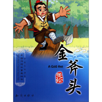 �Ї�(gu��)���y(t��ng)�������L�������^����Ӣ���p�Z(y��)�棩