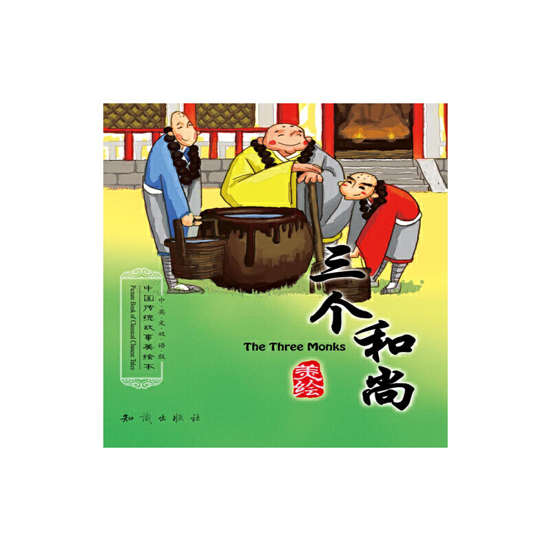 �Ї�(gu��)���y(t��ng)�������L��--����(g��)����