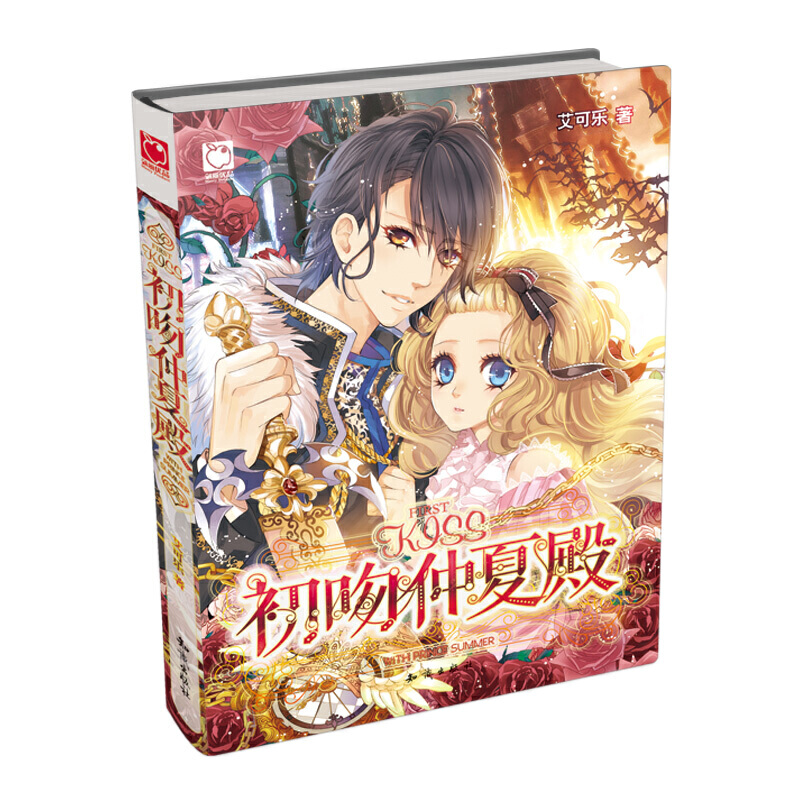 �������ĵ���ɘ��^���ѡ�ϵ�к���һħŮ������������Ʒ���b�棬���AٛƷ��������߅1 �����Rġ�Ä�(chu��ng)�⺣��+���ȿ��N+����