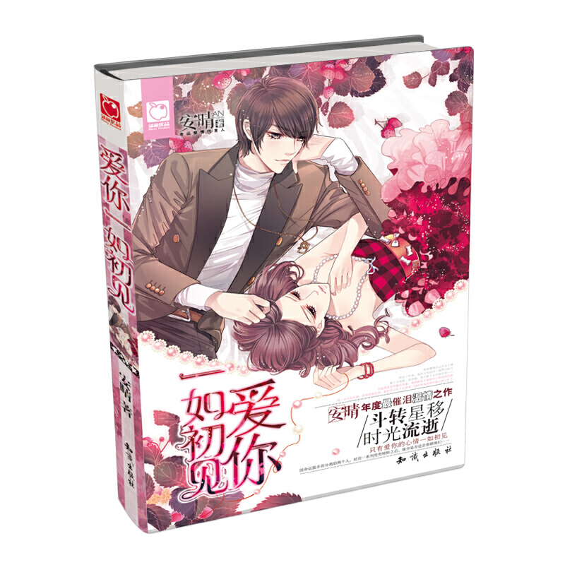 ����һ���Ҋ