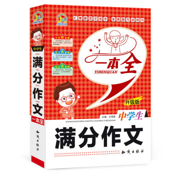 �ЌW���M������һ��ȫ