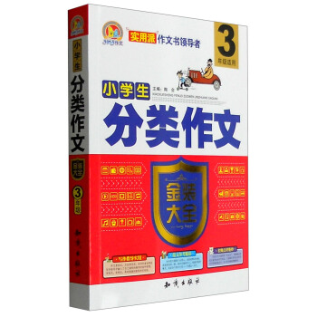 С�W��������Ľ��b��ȫ�����꼉�m�ã�