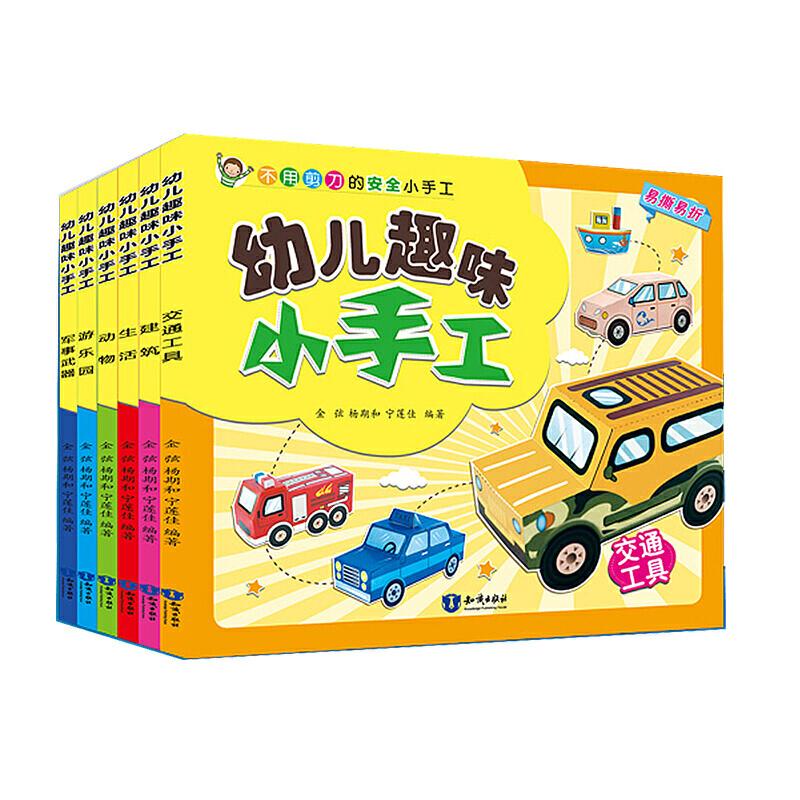 �׃�ȤζС�ֹ�