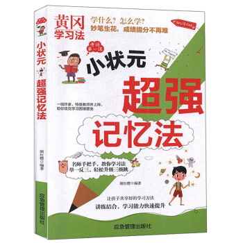 С��Ԫ����(qi��ng)ӛ����