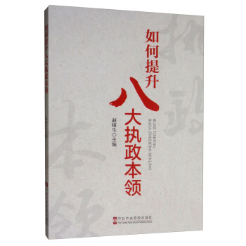 ��������˴��(zh��)�����I