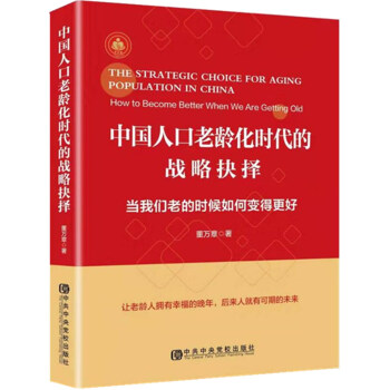 �Ї�(gu��)�˿����g���r(sh��)���đ�(zh��n)�Ծ�񣺮�(d��ng)�҂��ϵĕr(sh��)�����׃�ø���