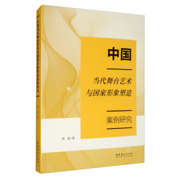 �Ї���(d��ng)�����_ˇ�g(sh��)�c�����������참���о�