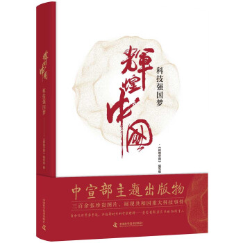 �x���Ї� �Ƽ�������