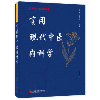 ��(sh��)�ìF(xi��n)�����t(y��)��(n��i)�ƌW(xu��)