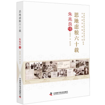 ˼�ؑ]�Z��ʮ�d����������