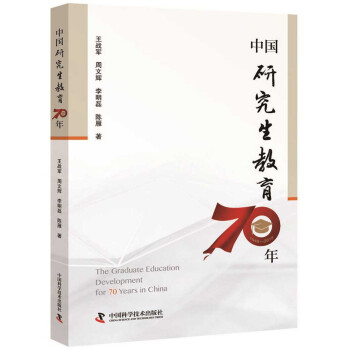 �Ї�(gu��)�о�������70��