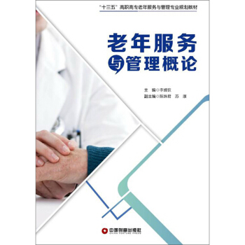 �������(w��)�c������Փ