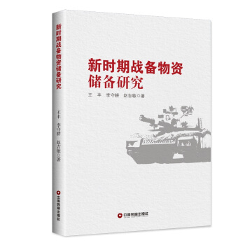 �r(sh��)�ڑ�(zh��n)�����Y��(ch��)���о�