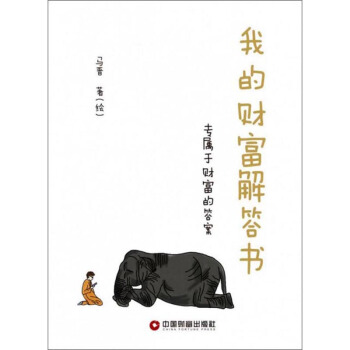 �ҵ�ؔ��������������ؔ���Ĵ�