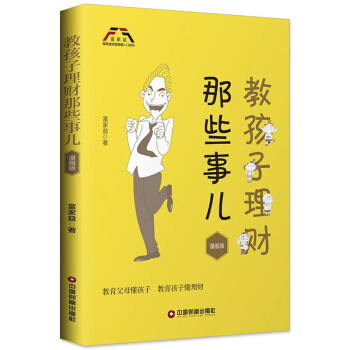 �̺�����ؔ��Щ�£������棩/������ؔ���������Tϵ��