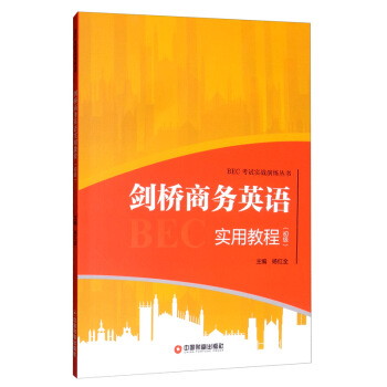 �����̄�(w��)Ӣ�Z��(sh��)�ý̳̣�������