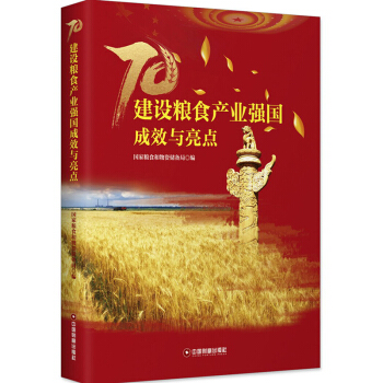 ���O�Zʳ�a�I(y��)������Ч�c���c