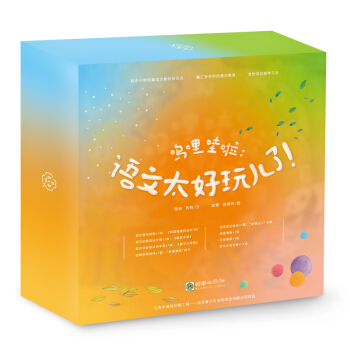 �����������Z��̫���惺����