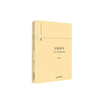 ��S���ČW(xu��)�g(sh��)�о������� �h�x�о��������a(ch��n)�c���M(f��i)��ҕ�ǣ����b��