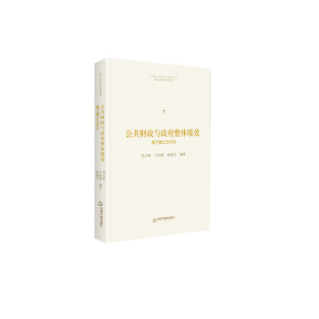 ��ʿ����(d��o)���W(xu��)�g(sh��)�Ď졪 ����ؔ(c��i)���c�������w��Ч�����ڵ������u�r(ji��)�����b��