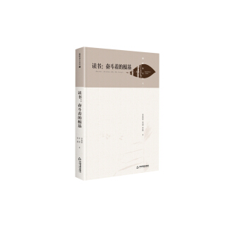 �x�����^�����ĸ���