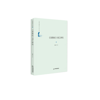 �Ї������W�g(sh��)֮���Ď졪 ���t�޽�(j��ng)���~�R�о������b��