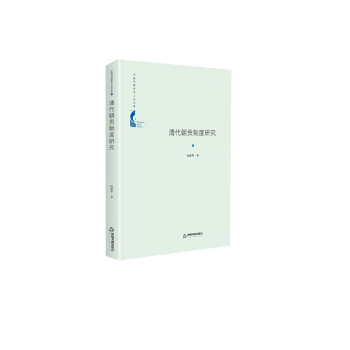 �Ї������W�g֮���Ď졪 �����ؕ�ƶ��о������b��