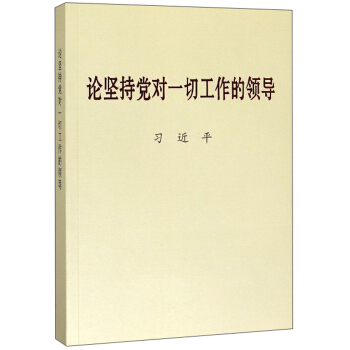 ��2019�Ї��Õ���Փ�Գ��h��һ�й������I��