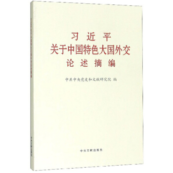 ����ƽ�P���Ї���ɫ����⽻Փ��ժ��